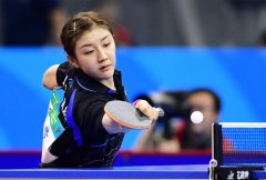 乒乓球女单半决赛直播：朱雨玲VS陈梦，