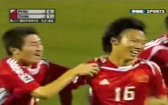 2005年秘鲁世少赛：邓卓翔世界波，国青队一球力克东道主