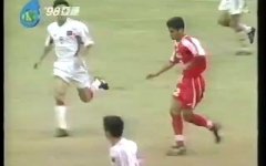 98&#x27;曼谷亚运会男足半决赛 中国0-1负伊朗(下半场比赛录像)